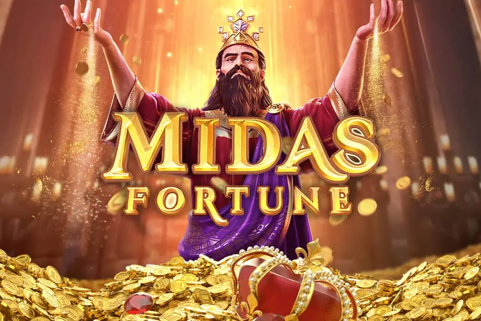 Midas-Fortune